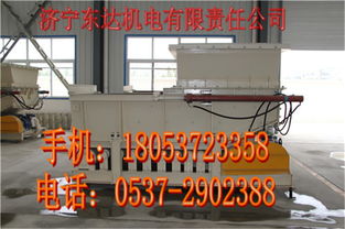 圖片,海量精選高清圖片庫(kù) 濟(jì)寧東達(dá)機(jī)電有限責(zé)任公司