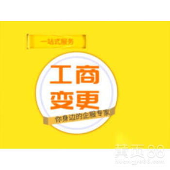 廣州勞務(wù)服務(wù) 優(yōu)勢(shì)、發(fā)展現(xiàn)狀與未來趨勢(shì)